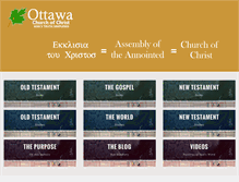 Tablet Screenshot of ottawachurchofchrist.com